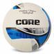Мяч волейбольный Composite Leather CORE CRV-037 №5 белый-синий CRV-037 фото 1