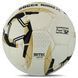 Мяч футбольный SOCCERMAX FIFA FB-7996 №5 PU цвета в ассортименте FB-7996 фото 2