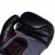 Перчатки боксерские на липучке PU UFC Boxing UBCF-75181 14 унций черный UBCF-75181 фото 4