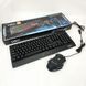 Клавиатура+мышка UKC с LED подсветкой от USB M-710, клавиатура игровая с подсветкой и мышкой ws13218 фото 11