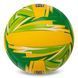 Мяч волейбольный BALLONSTAR FB-3128 №5 PU зеленый-оранжевый FB-3128 фото 3