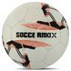 Мяч футбольный SOCCERMAX FIFA FB-7996 №5 PU цвета в ассортименте FB-7996 фото 5
