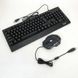 Клавиатура+мышка UKC с LED подсветкой от USB M-710, клавиатура игровая с подсветкой и мышкой ws13218 фото 14