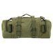 Подсумок тактический SP-Sport ZK-12 размер 35x15x17см 9л цвета в ассортименте ZK-12 фото 16