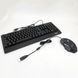 Клавиатура+мышка UKC с LED подсветкой от USB M-710, клавиатура игровая с подсветкой и мышкой ws13218 фото 12