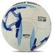 Мяч футбольный SOCCERMAX FIFA FB-7996 №5 PU цвета в ассортименте FB-7996 фото 10