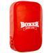Макивара Прямая тренировочная для отработки ударов кожаная BOXER 1019-02 45х30х10см 1шт цвета в ассортименте 1019-02 фото 1