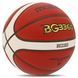 М'яч баскетбольний MOLTEN B7G3360-YT розмір 7 помаранчевий B7G3360-YT фото 2