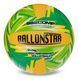Мяч волейбольный BALLONSTAR FB-3128 №5 PU зеленый-оранжевый FB-3128 фото 1
