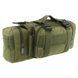 Подсумок тактический SP-Sport ZK-12 размер 35x15x17см 9л цвета в ассортименте ZK-12 фото 14