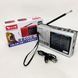 Портативная колонка радио MP3 USB Golon RX-6622. Цвет: серебряный ws31912 фото 3