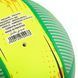М'яч футбольний HYBRID SOCCERMAX FB-4120 №5 PU кольори в асортименті FB-4120 фото 11
