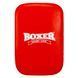 Макивара Прямая тренировочная для отработки ударов кожаная BOXER 1019-02 45х30х10см 1шт цвета в ассортименте 1019-02 фото 9