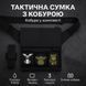 Сумка мессенджер С КОБУРОЙ. Тактическая сумка из ткани, 3 кармана, патч-панель, Cordura ws34975 фото 3