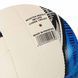 Мяч волейбольный Composite Leather CORE CRV-037 №5 белый-синий CRV-037 фото 3