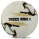 Мяч футбольный SOCCERMAX FIFA FB-7996 №5 PU цвета в ассортименте FB-7996 фото 1