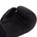 Перчатки боксерские на липучке неопреновые UFC PRO Washable UHK-75008 L черный UHK-75008 фото 4