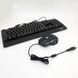 Клавиатура+мышка UKC с LED подсветкой от USB M-710, клавиатура игровая с подсветкой и мышкой ws13218 фото 13