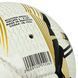 Мяч футбольный SOCCERMAX FIFA FB-7996 №5 PU цвета в ассортименте FB-7996 фото 4