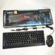 Клавиатура+мышка UKC с LED подсветкой от USB M-710, клавиатура игровая с подсветкой и мышкой ws13218 фото 2