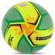 М'яч футбольний HYBRID SOCCERMAX FB-4120 №5 PU кольори в асортименті FB-4120 фото 10