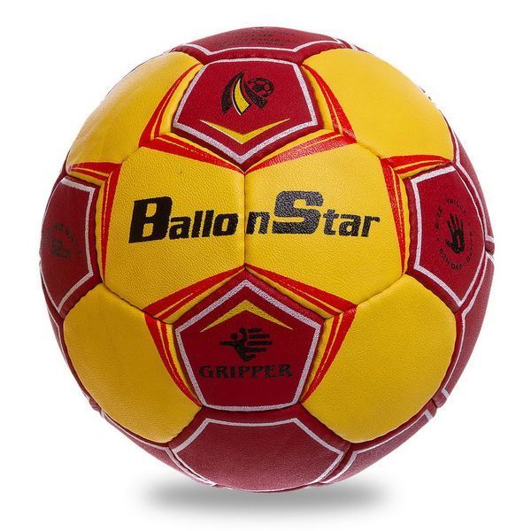 Мяч гандбольный BALLONSTAR HB-62 размер 1 красный-желтый HB-62 фото