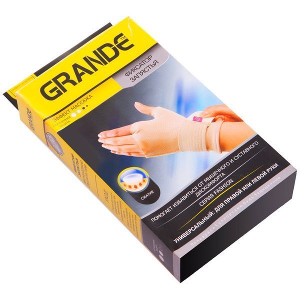 Фиксатор запястья эластичный спортивный с фиксирующим ремнем GRANDE GS-410 1шт бежевый GS-410 фото