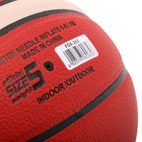 М'яч баскетбольний FOX BG500 №5 PU коричневий BG500 фото