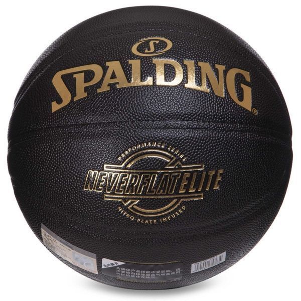 Мяч баскетбольный SPALDING NEVERFLAT ELITE 76991Y размер 7 черный 76991Y фото