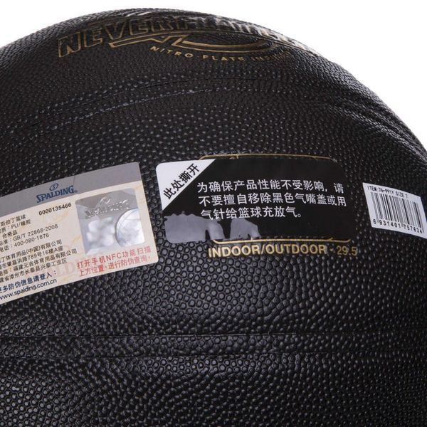Мяч баскетбольный SPALDING NEVERFLAT ELITE 76991Y размер 7 черный 76991Y фото