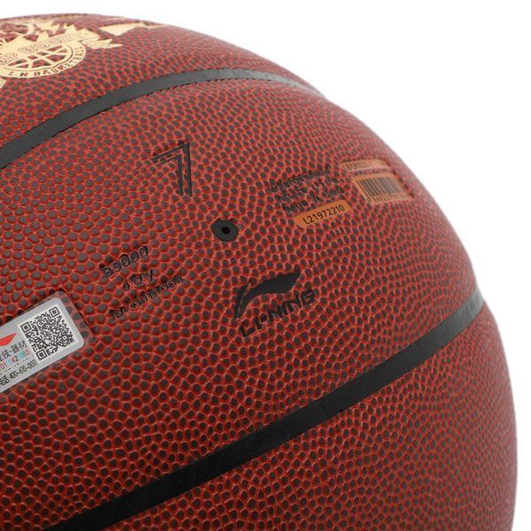 Мяч баскетбольный LI-NING ROCK THE RIM LBQK2023-1 размер 7 коричневый LBQK2023-1 фото