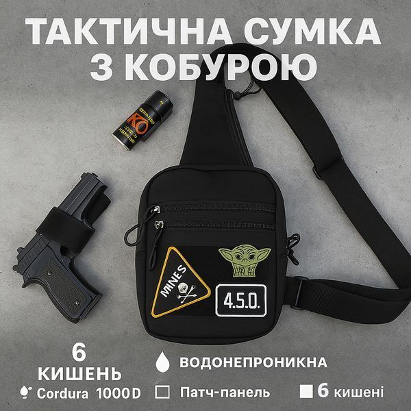 Тактична чоловіча сумка з кобурою Cordura 1000D &ndash; 6 кишень, чорна ws12228 фото