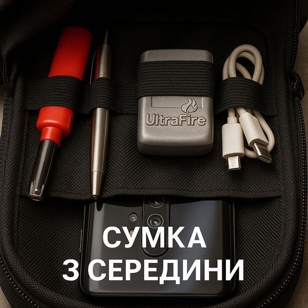 Тактична чоловіча сумка з кобурою Cordura 1000D &ndash; 6 кишень, чорна ws12228 фото