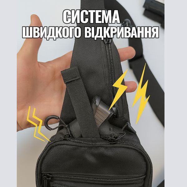 Тактична чоловіча сумка з кобурою Cordura 1000D &ndash; 6 кишень, чорна ws12228 фото