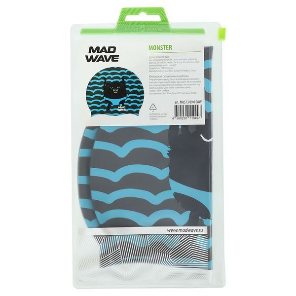 Шапочка для плавания силиконовая юниорская MadWave Junior MONSTER M057309 цвета в ассортименте M057309 фото