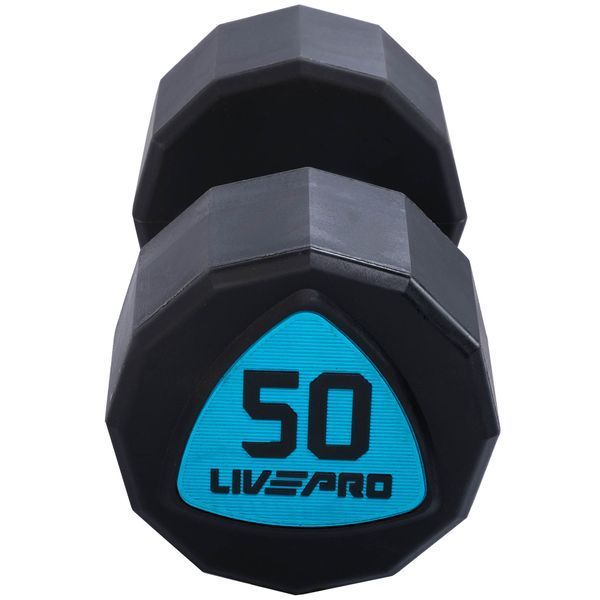 Гантели цельные профессиональные с полиуретановым покрытием LiveUp LP8003-50 2шт по 50кг черный-синий LP8003-50 фото