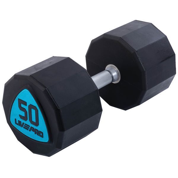 Гантели цельные профессиональные с полиуретановым покрытием LiveUp LP8003-50 2шт по 50кг черный-синий LP8003-50 фото