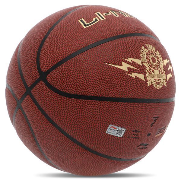 Мяч баскетбольный LI-NING ROCK THE RIM LBQK2023-1 размер 7 коричневый LBQK2023-1 фото