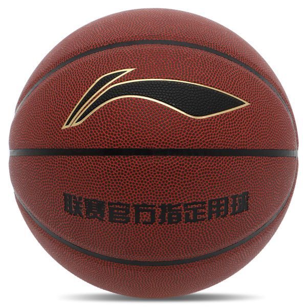 Мяч баскетбольный LI-NING ROCK THE RIM LBQK2023-1 размер 7 коричневый LBQK2023-1 фото