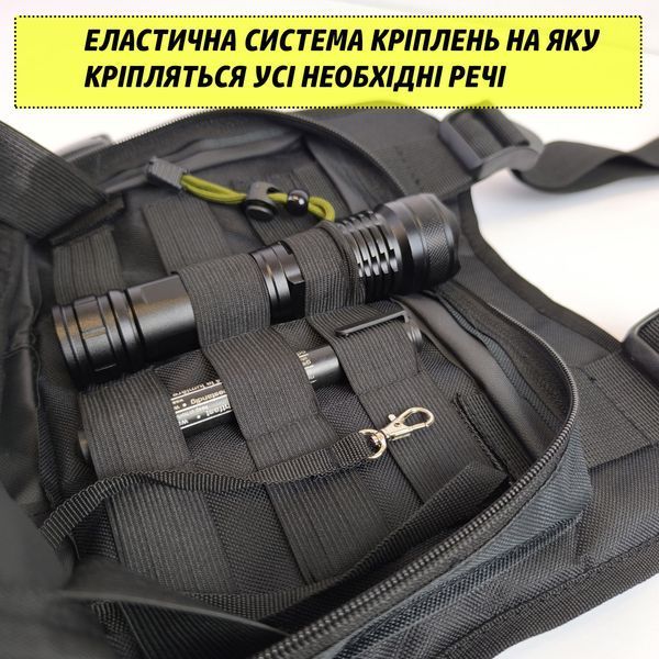 Нагрудная тактическая сумка мужская, сумка через плечо черная разгрузка ws17688 фото