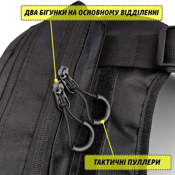 Нагрудная тактическая сумка мужская, сумка через плечо черная разгрузка ws17688 фото