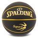 М'яч баскетбольний SPALDING SUPER3 77749Y розмір 7 чорний 77749Y фото 1