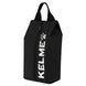 Сумка для обуви KELME9886018-9055 черный-белый 9886018-9055 фото 1