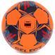 Мяч для футзала SELECT FUTSAL SUPER TB FIFA QUALITY PRO V22 Z-SUPER-FIFA-OR №4 оранжевый-красный Z-SUPER-FIFA-OR фото 4