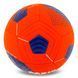М'яч футбольний HYBRID BALLONSTAR PARIS SAINT-GERMAIN FB-7947 ??№5 PU червоний-синій FB-7947 фото 2