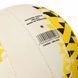 Мяч волейбольный Composite Leather CORE CRV-035 №5 белый-желтый CRV-035 фото 4
