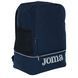 Рюкзак спортивный Joma TRAINING 400552-331 24л темно-синий 400552-331 фото 2