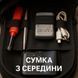 Тактична чоловіча сумка з кобурою Cordura 1000D &ndash; 6 кишень, чорна ws12228 фото 9
