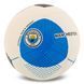 М'яч футбольний HYBRID BALLONSTAR MANCHESTER CITY FB-7944 №5 PU білий-блакитний FB-7944 фото 3