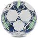 Мяч для футзала SELECT FUTSAL MASTER FIFA BASIC V22 Z-MASTER-WG №4 белый-зеленый Z-MASTER-WG фото 3